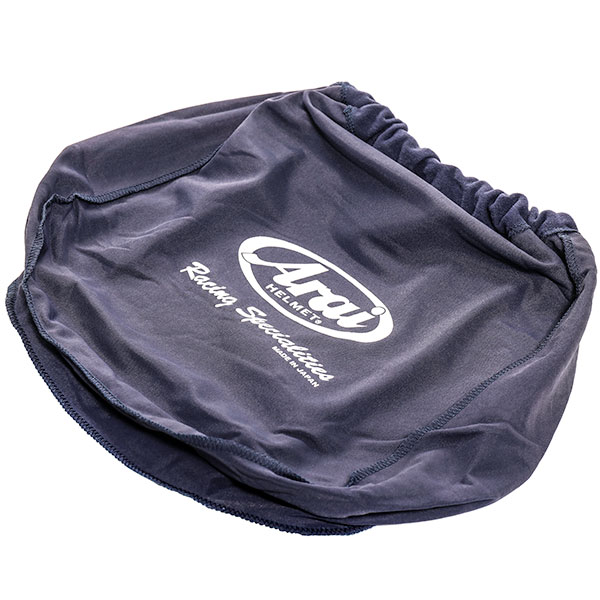 Arai Helmet Bag Reviews